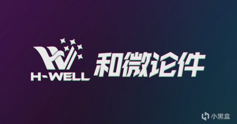 记住！2025年3月，这些CPU不能碰！