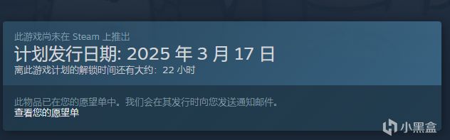 还剩22小时！《小动物餐吧》将于今日22点免费上线，限时24h！