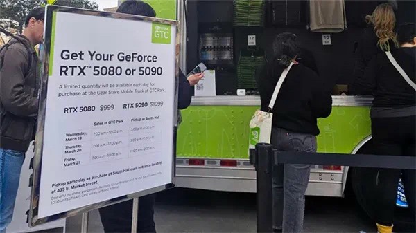 显卡当快餐卖，NVIDIA用流动餐车发售5080/5090，并且全部原价