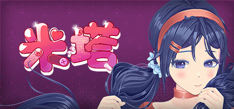 多款游戏连夜加入折扣！Steam近期33款好评折扣游戏汇总