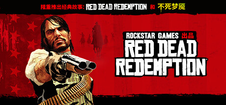 『4.28』Steam近期30款新史低/史低合集！最低5元！