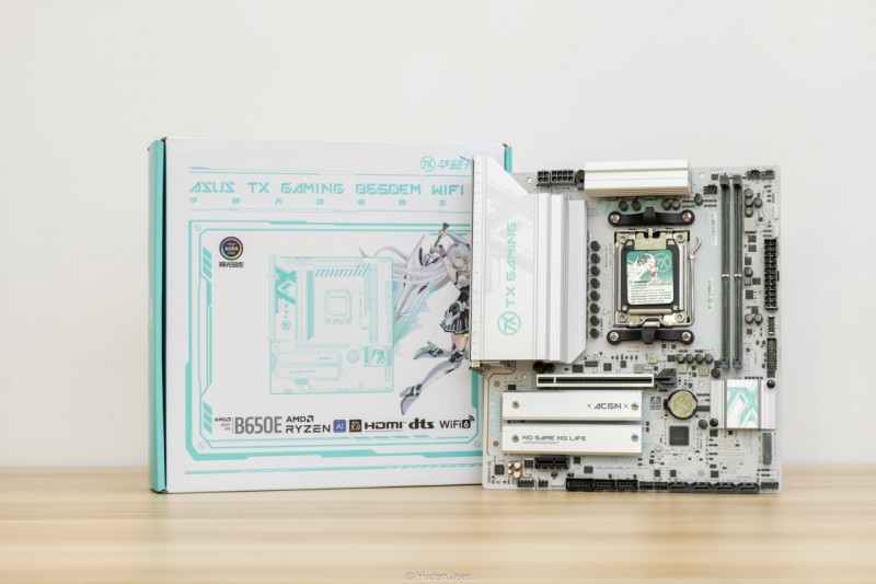 PCIE 5.0性价比神板！天选TX GAMING B650EM首发开箱测试