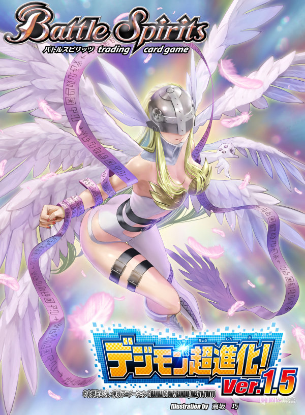 让人无法拒绝的天女兽，是怎么成为大家的童年女神的？