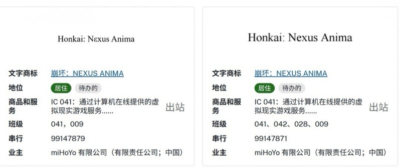 米哈游的下一款游戏疑似为自走棋类型！？