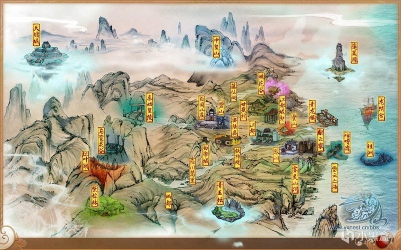 《古剑奇谭1：琴心剑魄今何在》全流程完美攻略