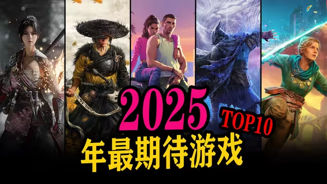 类银的玩法，类魂的价格，在丝之歌上线之前，它会成为代餐吗