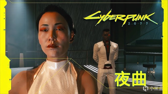 《赛博朋克2077》最容易忽视的封神配乐——华子的等待，肖邦夜曲