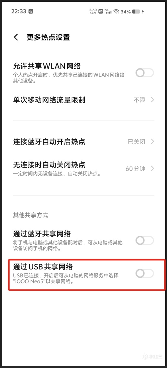 新装的电脑不带WIFI？无线网卡的选择，无线网卡卡顿解决方法