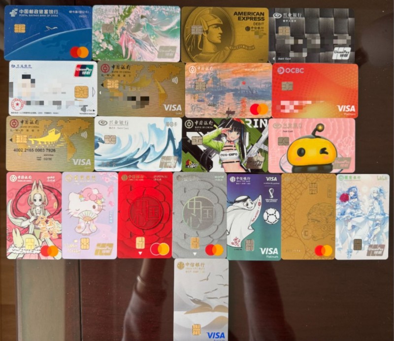 聊聊目前我有的全部卡（附申请方式）