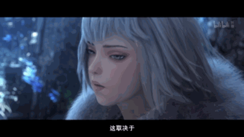 觉得《灵笼2》龙骨村戏份有一股毫无意义的水？你是对的。