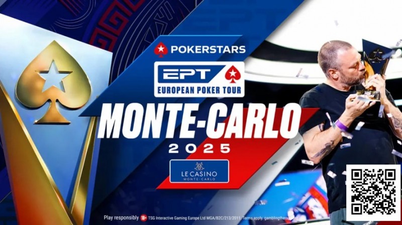 【EV扑克】EPT蒙特卡洛站迎来变革,滑动发牌将被引入赛事