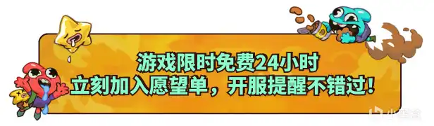 Steam五月喜加二！白嫖蓝洞69元大作+首发当日限免作！
