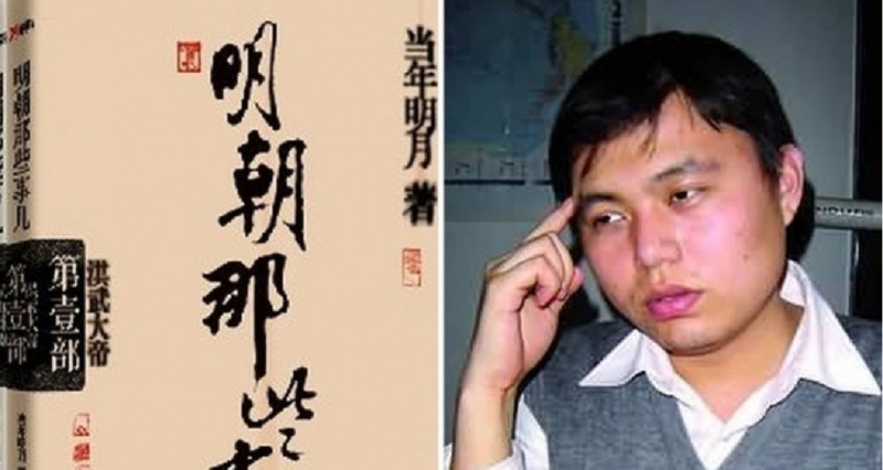除了《明朝那些事儿》，还有哪些明史神作？