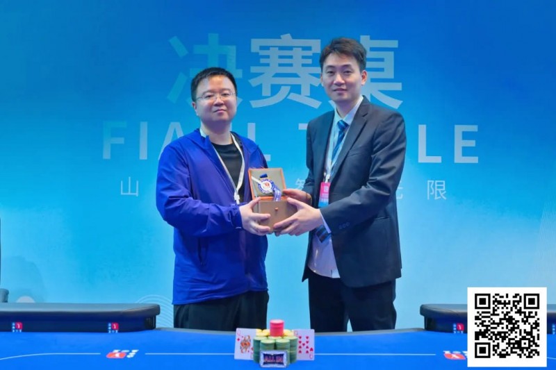 【EV扑克】2025阳羡智竞嘉年华 | 大赛落幕!余云超主赛强势夺魁,辉煌生涯再添一笔