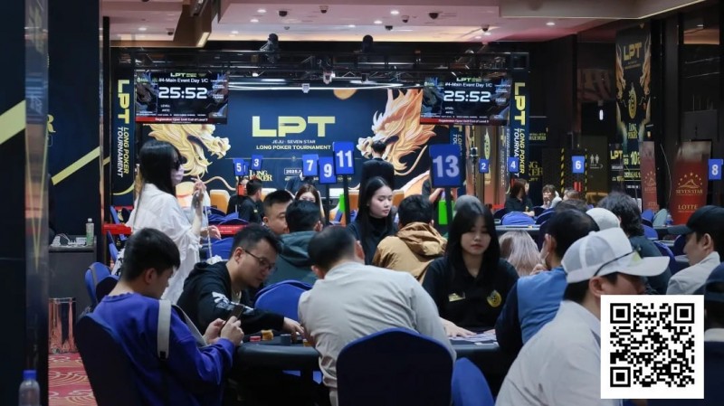 【EV扑克】2025LPT第四日 | 主赛Day1 C组朱皓博49.4万记分领跑19人晋级主赛Day2，A组CL李泽浩勇夺附赛两冠！