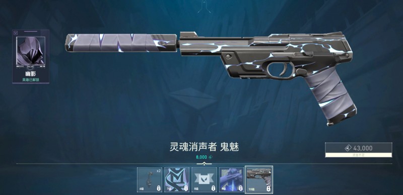【游戏深冰】最流氓但也最优雅，论《无畏契约》的R点与商业设计