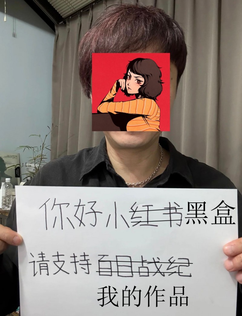 小高和刚的病毒式宣发，让我终于见识到负债的人有多拼命