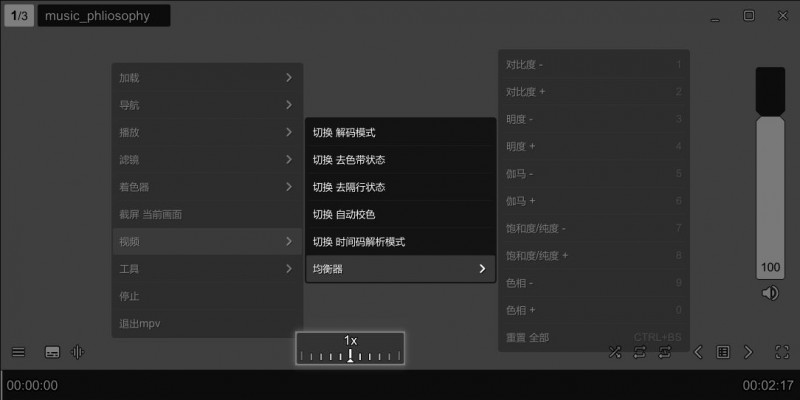 写一些我目前常用的软件和网站