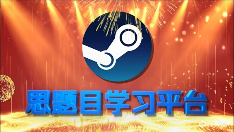 【5.19】17款（新）史低佳作折扣仅剩1天！一文速通，极限入库！