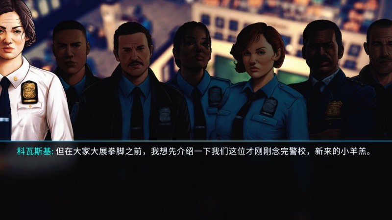 《警区》：你可以质疑车技，但是不能质疑车