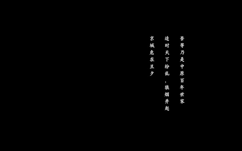 家族覆灭仅剩独苗一根，美强惨开局却一不小心要君临天下？！