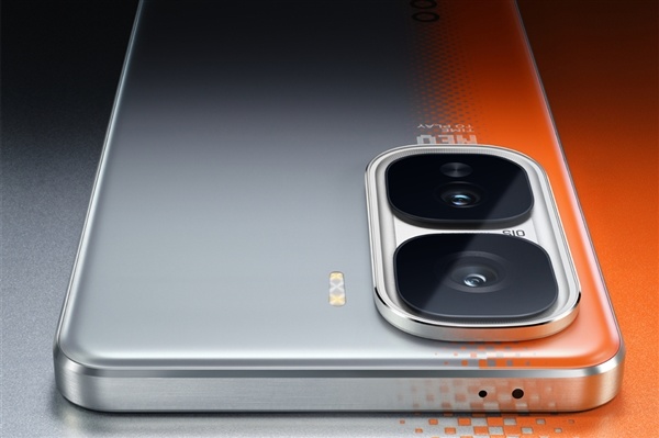 iQOO性能之王！iQOO Neo10 Pro+来了：处理器敲定