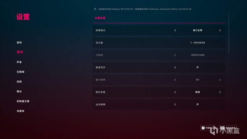 多重人生初体验（轻剧透）