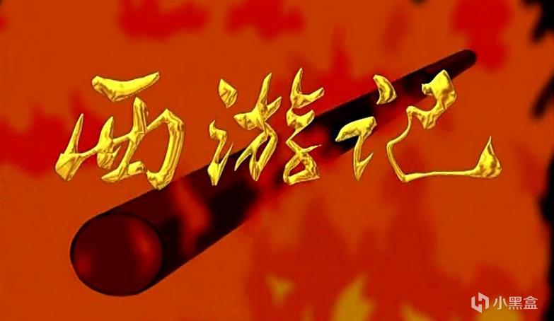 00后童年时的优秀动画片