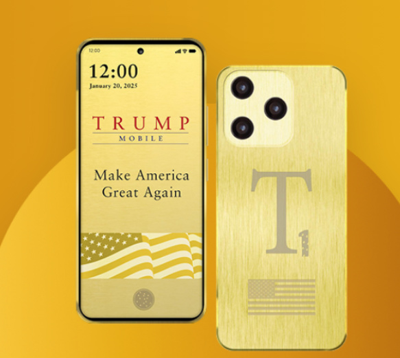 3582元！特朗普手机突然发布：土豪金色 神似iPhone
