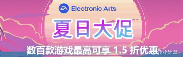 6.21好价！50款￥30以下史低游戏整理推荐，最低仅0.5折大背刺！