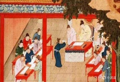 古代科考的那些作弊手段
