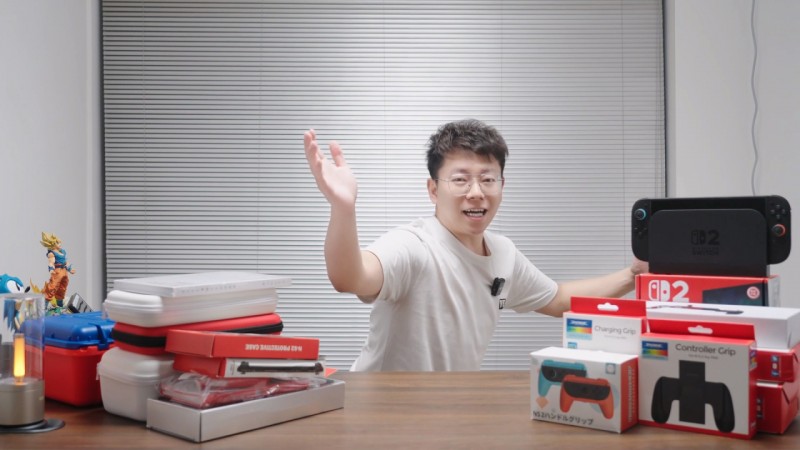 自购无广，超划算的Switch2配件红黑榜！NS2配件横评