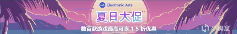 【夏促合集】通通0.5折甩卖！全场最贵才12块！进来补个库存吧！