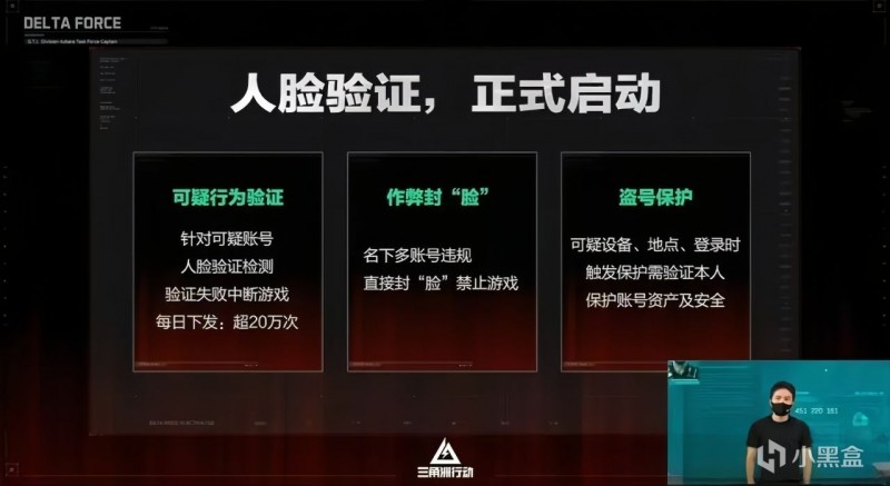 新赛季即将迎来一个绿色的环境？