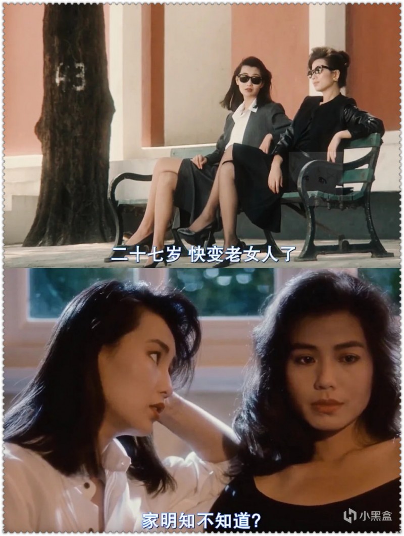港女的兴衰：从“时代的眼泪”到“时代的铁拳”