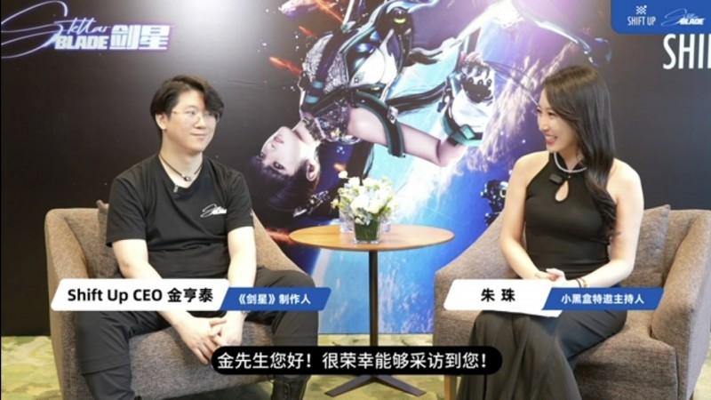 小黑盒与金亨泰の独家问答（图文版），金表示自己早就是hentai了