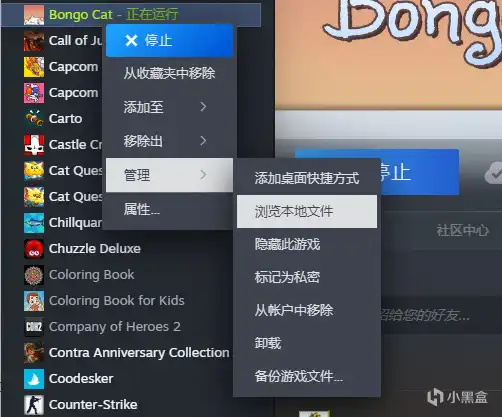 船新的小猫自动开箱补丁1.0.0