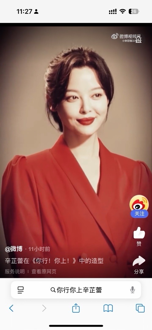 要不要看姜文的新片《你行！你上！》？