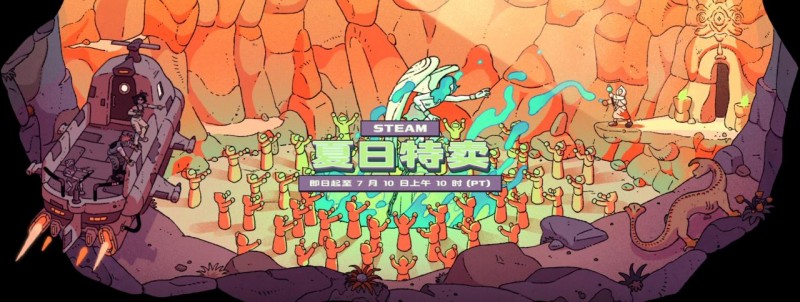 浓缩才是精华！24款Steam精选史低游戏大盘点！
