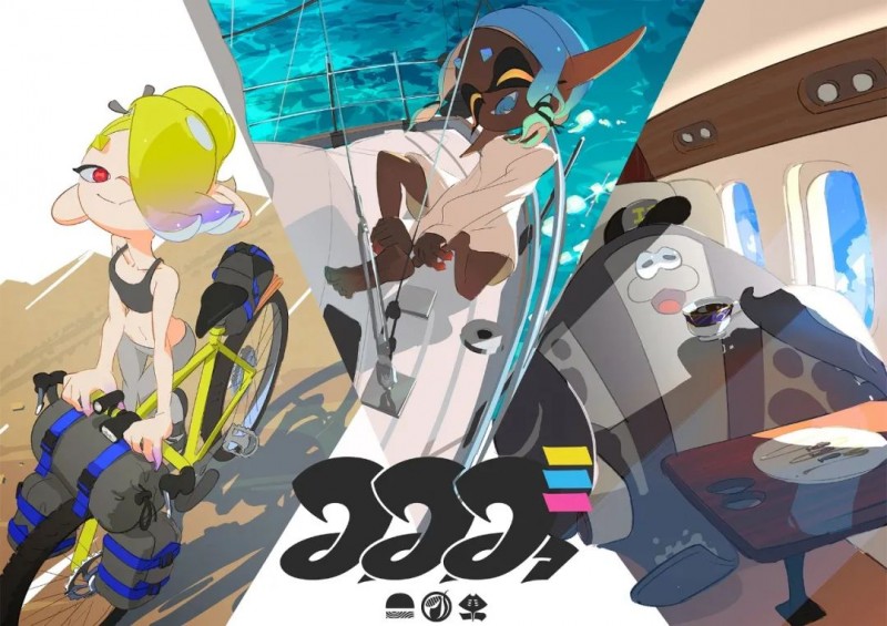 【NS每日新闻】任亏券将于2026年停售；莱莎炼金三部曲豪华版公布