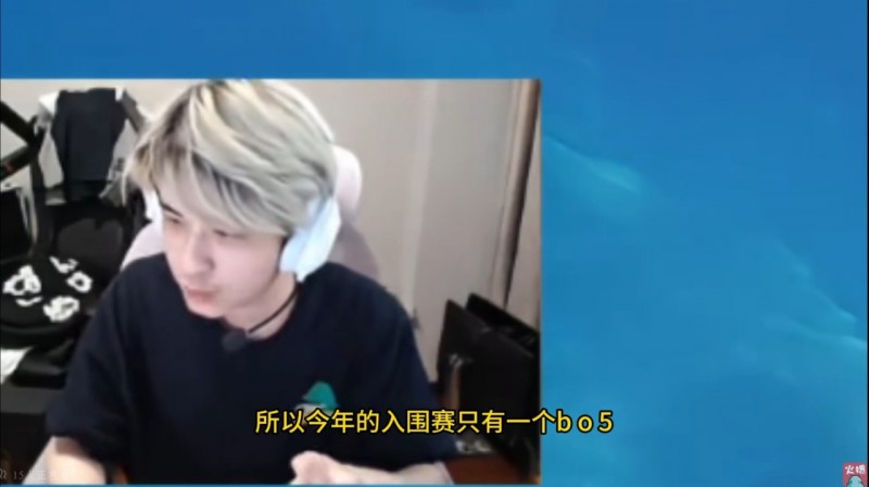 由于今年世界赛规则，LPL和LCK之间会产生一个十七强战队