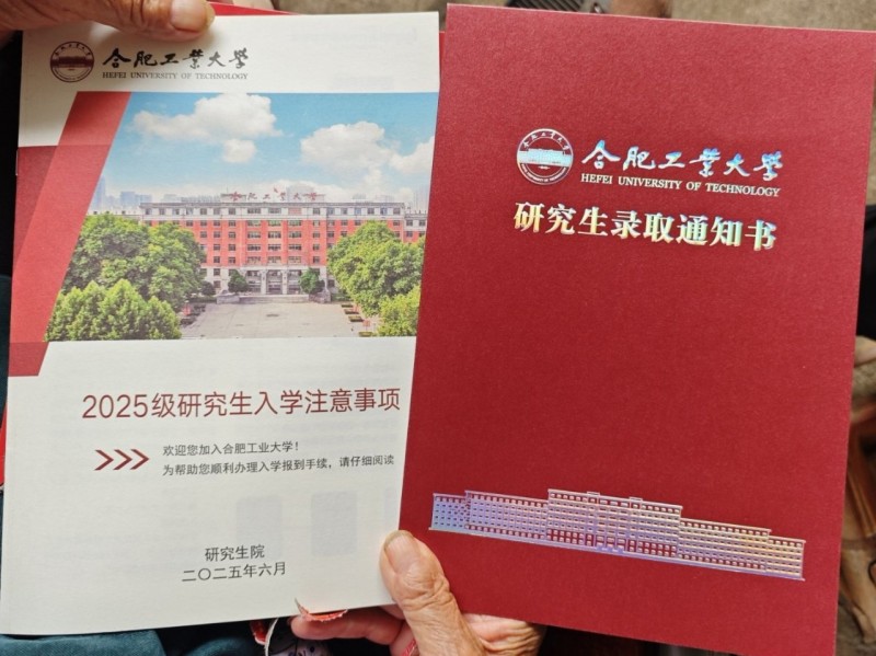 “欲买桂花同载酒，终不似，少年游”