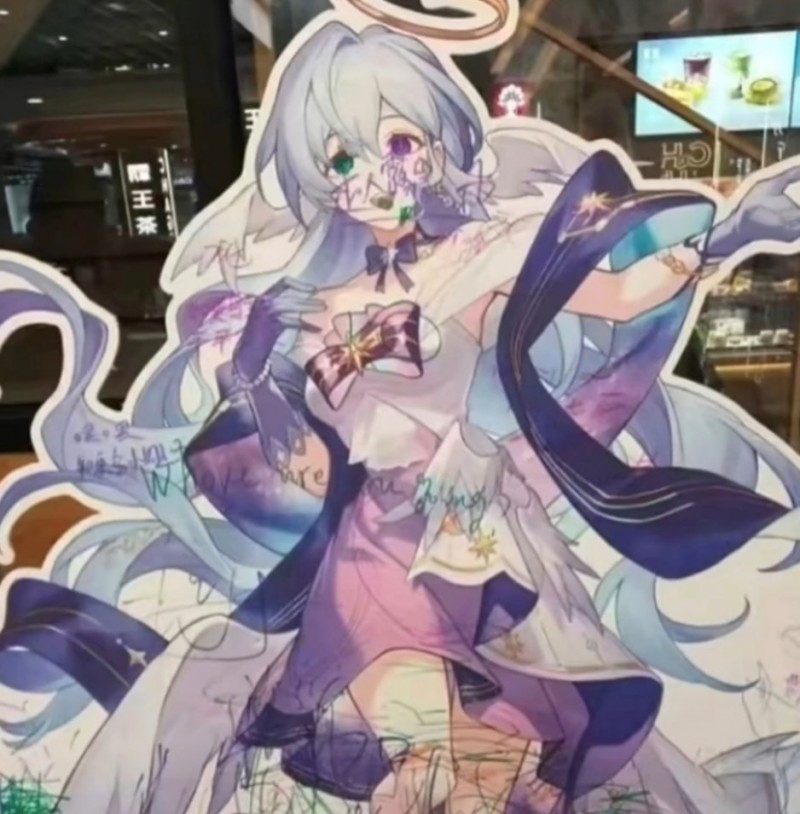 崩铁知更鸟立牌遭恶意涂鸦事件全过程梳理