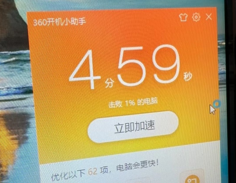 还不知道买啥固态硬盘?从零开始教你固态硬盘购买全流程!