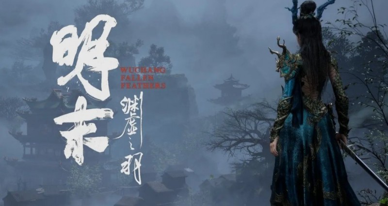 盘点《明末：渊虚之羽》已公布的联名周边产品