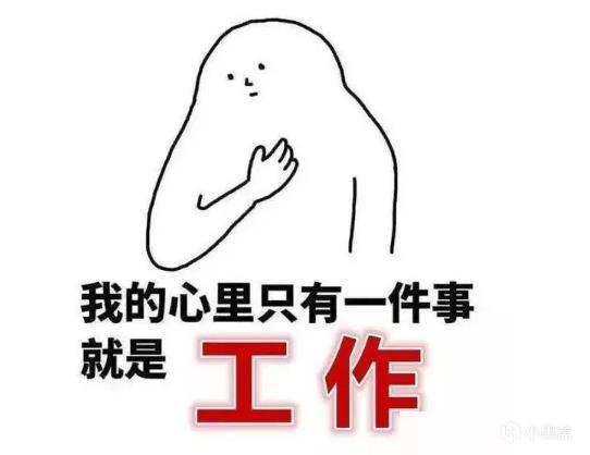过来人的毕业生存指南（浙教版）