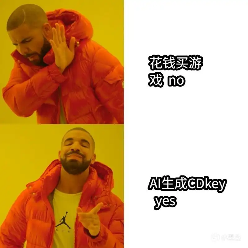 揭秘Steam CD Key：随机生成的代码为什么无法白嫖游戏？