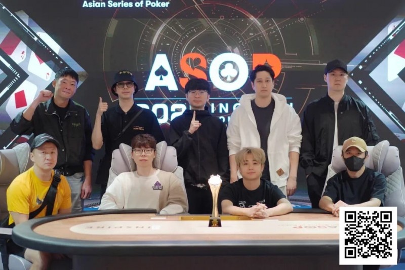 【EV扑克】ASOP仁川站圆满落幕｜Joseph Cheong斩获主赛冠军，中国牌手王振宇勇夺殿军