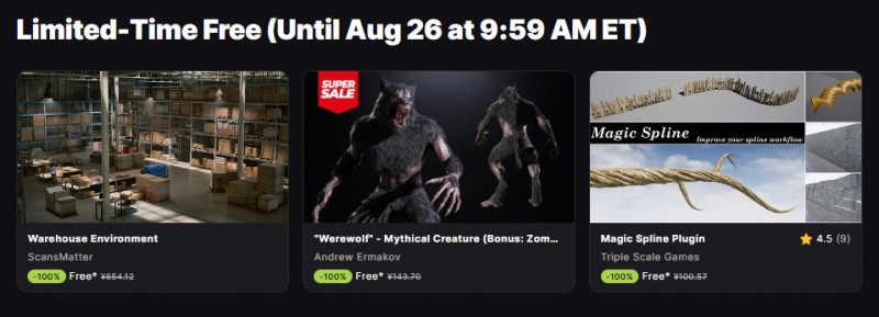 【E宝限时喜加3】6937元的游戏开发资源抓紧入库！快来一键领取！