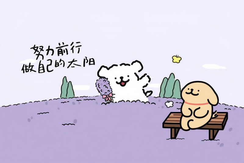 「8月20日」日常折扣总结！今日新史低游戏大全！（每日更新）